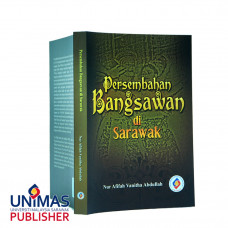 Persembahan Bangsawan di Sarawak (Cetakan Kedua)